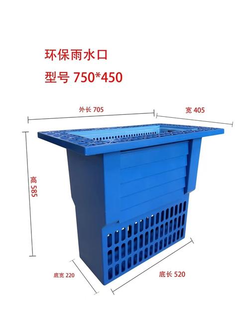 面源污染处理器环保雨水口